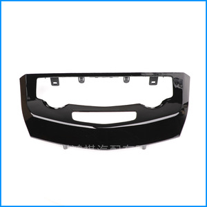 Marco de matrícula para Nissan X-Trail Qashqai 27500 4BB7C, acabado en cromo negro - Product Image 1