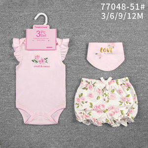 Set Estivo Sostenibile per Bambine di <span class=keywords><strong>6</strong></span> <span class=keywords><strong>Mesi</strong></span>, 3 Pezzi in Cotone: Body a Maniche Corte con Collo Tondo, Pantaloncini Casual e Bavaglino con Stampa Floreale - Product Image 2