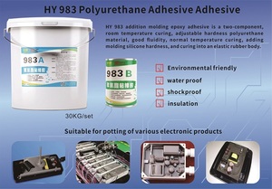 Polyurethane bầu hợp chất Sealant điện tử PCB bọt con dấu dính hai phần Polyurethane dính Sealant - Product Image 4
