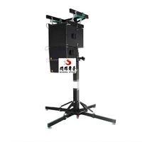 Torre de Elevación para Altavoces de 300 KG, Soporte de Elevación para Altavoces de Manivela de Alta Resistencia, para Line Array, Altavoz