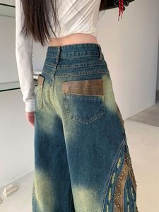 <span class=keywords><strong>Jean</strong></span> vintage délavé <span class=keywords><strong>effet</strong></span> <span class=keywords><strong>cuir</strong></span> vieilli pour <span class=keywords><strong>femme</strong></span>, coupe droite ample, taille mi-haute, déchiré, pantalon long - Product Image 5