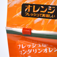 Aangepaste Ontluchtingsgat Handvat Verse Groenten En Fruit Plastic Zak Verpakking Platte Zak Zakje