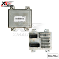 Módulo de Control del Motor Original Usado (ECU) 12645360 12636386, Unidad de Computación del Motor OEM, Reemplazo para Unidad de Control del Motor GM