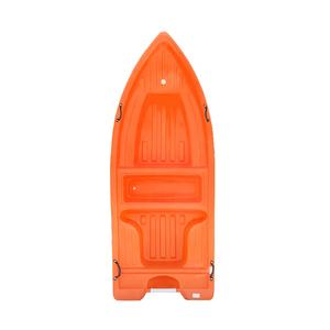 2.3-4 mètres bateau en plastique bateau de pêche bateau de nettoyage de rivière peut être équipé d'un <span class=keywords><strong>moteur</strong></span> <span class=keywords><strong>hors</strong></span>-<span class=keywords><strong>bord</strong></span> - Product Image 3