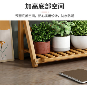 Desktop plant <b>stand</b>, home office desk, green plant <b>potted</b> plant <b>stand</b>, bay window balcony bamboo storage rack - Product Image 4