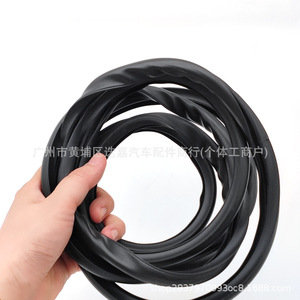 Joint d'étanchéité en caoutchouc pour toit ouvrant Toyota 63251 0E010 0E020 48030 pour remplacement et réparation de lanterneau - Product Image 4