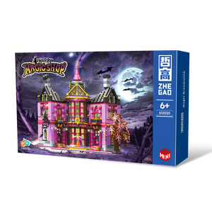 Zhegao 612020 Magic chổi Bar Street <span class=keywords><strong>View</strong></span> hạt pieced với nhau 1366pcs xây dựng khối Bộ đồ chơi - Product Image 2