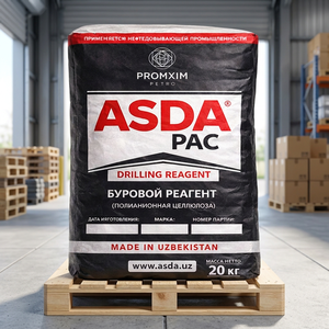 ASDA HV 95% Aditivo para Fluidos de Perforación de Alta Viscosidad, Agente Auxiliar Químico a Base de Celulosa Polianiónica, Petróleo y Otros - Product Image 2