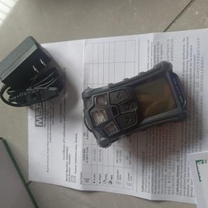 Detector de gas MSA Cuatro en Uno de alta calidad Detector multigas <span class=keywords><strong>ALTAIR</strong></span> 4XR - Product Image 6