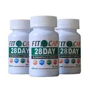 Capsules amincissantes à base <span class=keywords><strong>de</strong></span> plantes pour brûler les graisses rapidement en 28 jours, Konicing Nut, vitamines entièrement naturelles et biologiques pour adultes et femmes enceintes - Product Image 5