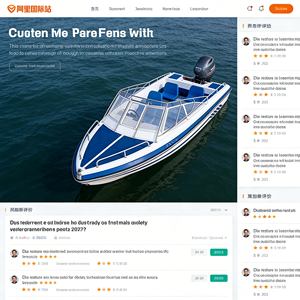 <span class=keywords><strong>Bateau</strong></span> de pêche en gros, <span class=keywords><strong>bateau</strong></span> de pêche de 5 m en fibre de verre pour la pêche en eau douce et les loisirs, achat pour les petites entreprises - Product Image 5