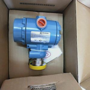 Original Rosemounte 2090P Smart Pulp and Paper Differential 4-20ma - Product Image 2
