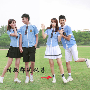 Conjunto de uniforme escolar de estilo coreano, de algodón, unisex, para estudiantes de primaria, secundaria y preparatoria, para reuniones deportivas, fotos de graduación - Product Image 1