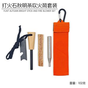 Kit de iniciador de fuego con varilla de magnesio, resina de pino y pedernal, bolsa de cincha naranja, herramienta de supervivencia telescópica de acero inoxidable 18x5x2cm - Product Image 4