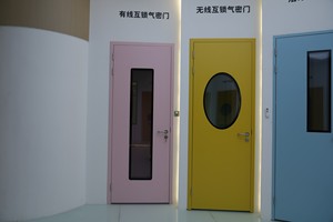 <span class=keywords><strong>Puerta</strong></span> Moderna <span class=keywords><strong>de</strong></span> Acero para Cuarto Limpio, <span class=keywords><strong>Puerta</strong></span> Médica Ignífuga e Insonorizada, Fácil <span class=keywords><strong>de</strong></span> Limpiar, para Habitaciones <span class=keywords><strong>de</strong></span> Pacientes <span class=keywords><strong>de</strong></span> Hospital y Clínicas - Product Image 4