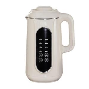 Mélangeur chauffant automatique électrique pour la préparation de lait de soja, de soupes chaudes et de boissons végétales (noix, amandes), machine à lait de soja à base de plantes - Product Image 6