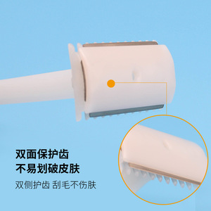Maquinilla de Afeitar Desechable y Estéril para Depilación Púbica, Suave para Uso Doméstico, con Dientes de Protección de Doble Cara - Product Image 1