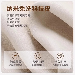 Waterproof <b>dog</b> bed, bite-resistant, scratch-resistant, suitable for all seasons, removable and washable, suitable for Bichon - Product Image 4