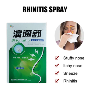 Semprotan Hidung Bitongshu 20ml Propolis Herbal untuk <span class=keywords><strong>Rhinitis</strong></span>, Sinusforte, <span class=keywords><strong>Sinusitis</strong></span>, Tetes Hidung Herbal, Perawatan Kesehatan - Product Image 2