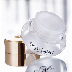 En gros <span class=keywords><strong>Meilleure</strong></span> Marque Bisutang <span class=keywords><strong>Visage</strong></span> Blanchissant <span class=keywords><strong>Crème</strong></span> <span class=keywords><strong>Hydratante</strong></span> Anti-Taches De Rousseur <span class=keywords><strong>Visage</strong></span> Soin de La Peau <span class=keywords><strong>Crème</strong></span> - Product Image 5