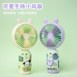 Mini ventilador portátil recargable con batería, ventilador de escritorio USB con diseño bonito para uso en interiores y exteriores - Product Image 5
