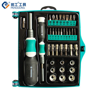 Penggong Screwdriver Set 37Pcs Cr V Steel Magnetic Plastic Box Pack - Product Image 1
