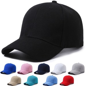 Gorra de Béisbol Ajustable con Bordado de Logotipo Personalizado para Hombres, Mujeres y Conductores de Camiones, Negra y Roja - Product Image 1