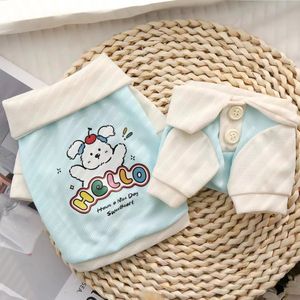 Cute Animal Print Pet <b>T</b>-Shirt Polyester Spring Autumn Thin Breathable Cartoon Style For <b>Cats</b> Dogs - Product Image 2