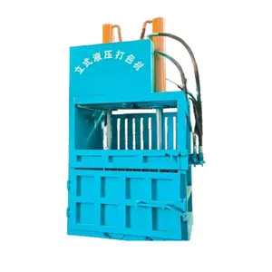 Vertical semi-automatic hydraulic packer Cans waste plastic bottle press baler