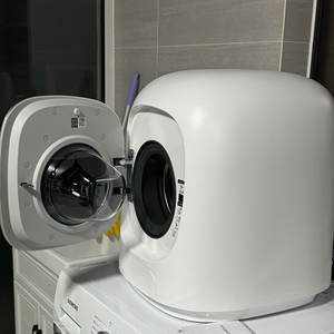 <span class=keywords><strong>Lavadora</strong></span> <span class=keywords><strong>secadora</strong></span> de Tres tambores KTN Q 10,5 kg Peso neto - Product Image 3