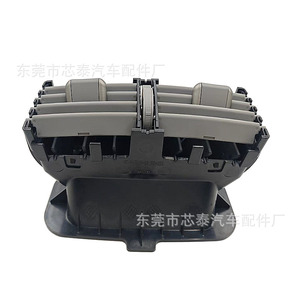 Rear Air Vent For Toyota Camry 2007-2013 Model 58860-06020 <b>ABS</b> Material Car Interior Part - Product Image 2