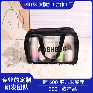 Sac de toilette pour femme Obox, noir, rectangulaire, avec poignée souple, imperméable, sac de voyage, grande capacité, sac de rangement, usage quotidien - Product Image 4