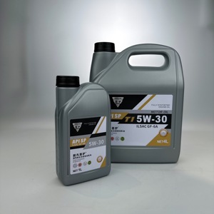 <span class=keywords><strong>Olio</strong></span> Lubrificante per Cura del <span class=keywords><strong>Motore</strong></span>, Trattamento Completamente Sintetico SP <span class=keywords><strong>5W</strong></span>-<span class=keywords><strong>30</strong></span>, <span class=keywords><strong>Olio</strong></span> <span class=keywords><strong>Motore</strong></span> OEM 1L 4L 200L - Product Image 6