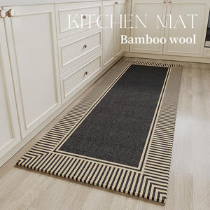 Tapis de cuisine Sharman rectangulaire en bambou et coton avec base en caoutchouc antidérapante, motif géométrique rayé, facile à nettoyer - Product Image 1