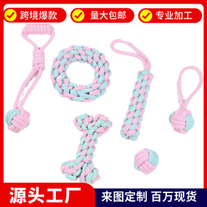 Juego de cuerdas para masticar para perros, 7 cm de diámetro interior, 15 cm de diámetro exterior, juguete de cuerda de algodón duradero, juguetes para masticar para mascotas - Product Image 5