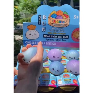 ของเล่นบีบตุ๊กตาซาลาเปาฮาโลวีน JY ของเล่นบีบคลายเครียดฮาโลวีน - Product Image 2