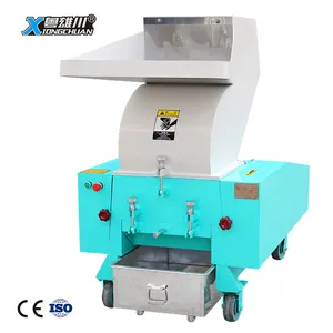 Strong plastic crusher, edge material strong crusher