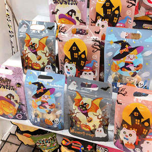 Sacs d'emballage alimentaire personnalisés zip-lock en mylar pochette debout stratifiée brillante avec impression numérique pour biscuits, bonbons, aliments pour animaux domestiques - Product Image 3