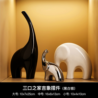 LANBORUI Fabricant 2024 Accessoires de luxe modernes Décoration Décoration intérieure Ornement en céramique d'éléphant fait à la main