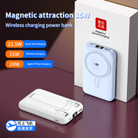 Batterie externe portable haute capacité PD 22,5 W, 50000 mAh, charge rapide, chargeur sans fil avec mini support magnétique