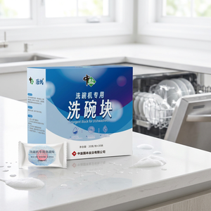 Tabletas de Cloruro de Sodio Puro al 90% de Grado Alimenticio para Lavavajillas, Sal Suavizante de Agua, <span class=keywords><strong>Pastillas</strong></span> Limpiadoras para Lavavajillas, <span class=keywords><strong>en</strong></span> Stock - Product Image 1