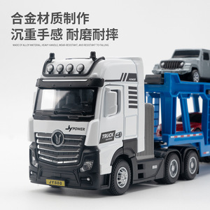 Camion de chantier militaire <span class=keywords><strong>en</strong></span> alliage 1:50 avec remorque, <span class=keywords><strong>jouet</strong></span> de simulation <span class=keywords><strong>en</strong></span> plastique pour enfants avec modèle de pelle - Product Image 3