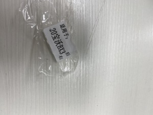 Factory Directly Sell High End Injection Deflector Window Visor for BORGWARD BX3 2020 - Product Image 4