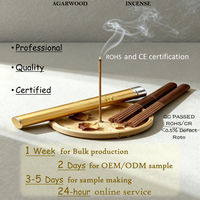 다섯 가지 요소 골드 Agarwood 스틱 향-프리미엄 광동 소스 중국 치료 친환경 오래 지속되는 아로마