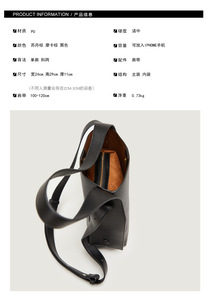 Bolsos de Mano de Diseñador de Alta Calidad, Bolsos Cruzados de Cuero PU de Moda para Mujer, Bolsos de Hombro de Gran Capacidad para Dama - Product Image 2