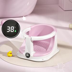 Sedia da bagno portatile sedia da <span class=keywords><strong>doccia</strong></span> supporto <span class=keywords><strong>per</strong></span> il bambino facile da pulire antiscivolo - Product Image 2