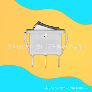Interruptor de sartén eléctrica Hongzhang, tipo basculante de 3 clavijas, 16A 250V, de plástico, universal para piezas de cocinas de inducción - Product Image 1