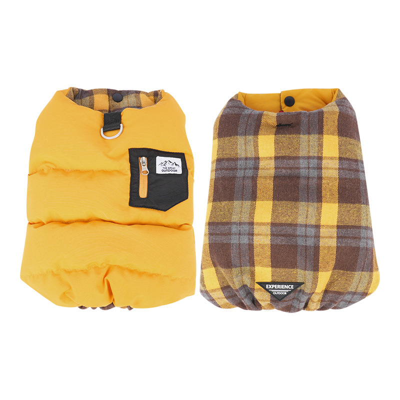 Yellow check