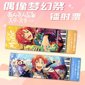 Marcapáginas de Anime Ensemble Stars, 6 Diseños, Modelo de Personaje Láser, <span class=keywords><strong>Sena</strong></span> Izumi, Sakuma Rei, Decoración de Libros, Colección de Marcapáginas - Product Image 2