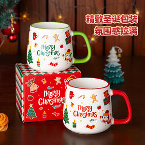 Taza de Porcelana Blanca Creativa para Regalo de Navidad con Diseño de Dibujos Animados Personalizable para Café <span class=keywords><strong>y</strong></span> Té - Product Image 4